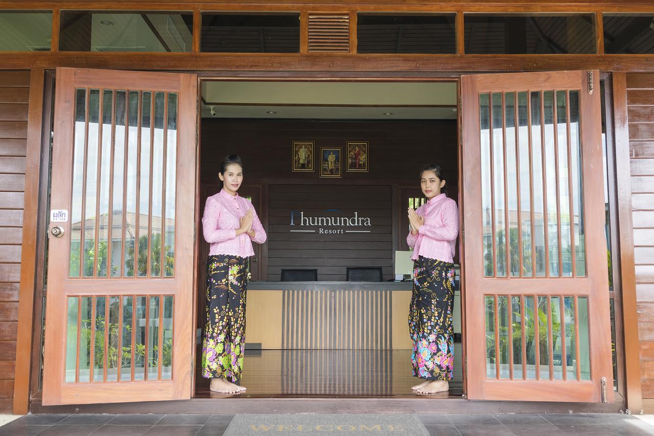 Phuket Phumundra Resort מראה חיצוני תמונה